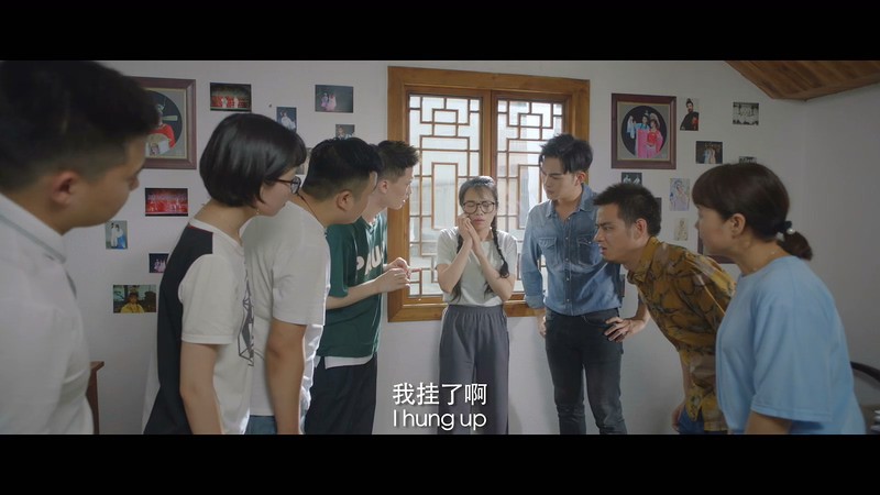 2019国产喜剧《戏笑江湖》HD1080P.国语中字截图