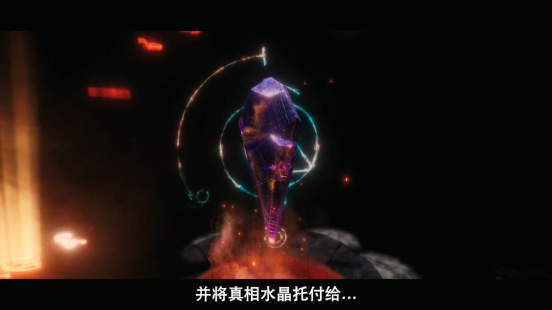 2019奇幻动画《黑水晶：抗战纪元》10集全.HD1080P.英语中字截图
