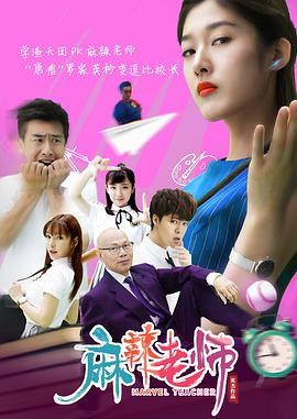 创业吧，骚年