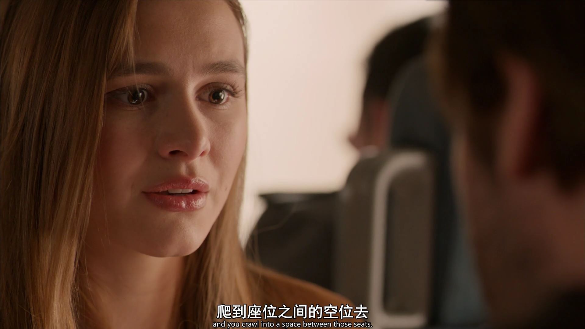 《飓风营救》第一季.2017动作犯罪.WEB-DL.1080P.中英双字截图