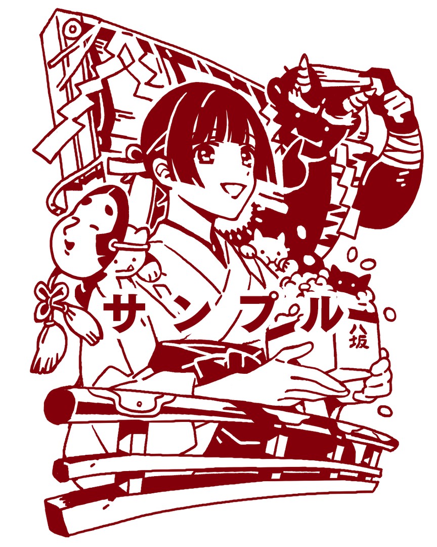 日野八坂神社の御朱印イラストを描きました Match 一绘