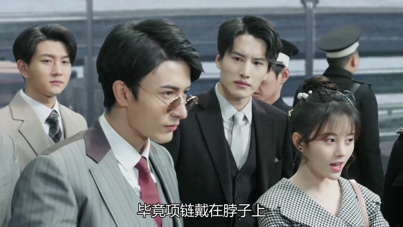 2019国产悬疑《请赐我一双翅膀》更至60集.HD1080P.国语中字.无水印截图