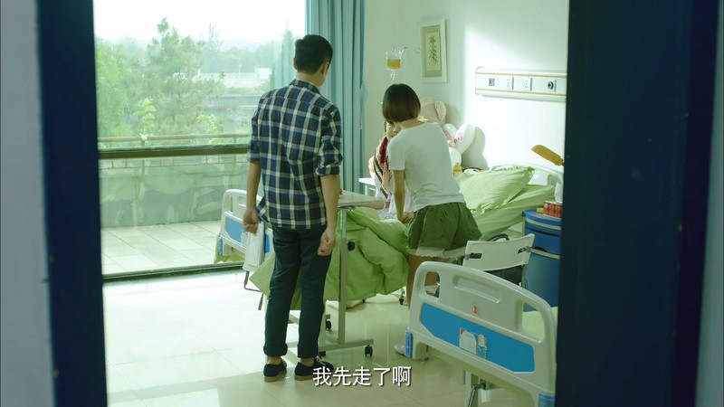2018爱情《对戒》HD1080P.国语中字截图