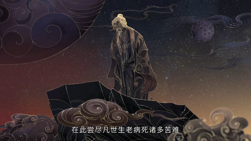 眷思量剧照