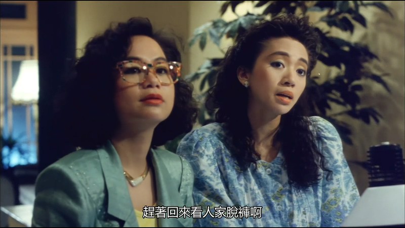 1988恐怖喜剧《黑心鬼》HD1080P.国粤双语中字截图
