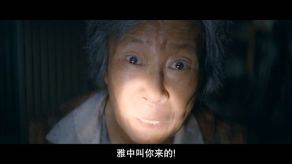 2009悬疑犯罪《母亲》BD1080P.韩语中字截图;jsessionid=hWquzgbCPZxsAKGTp-TL5z_FjPEvRDIZ4LA6WcCD