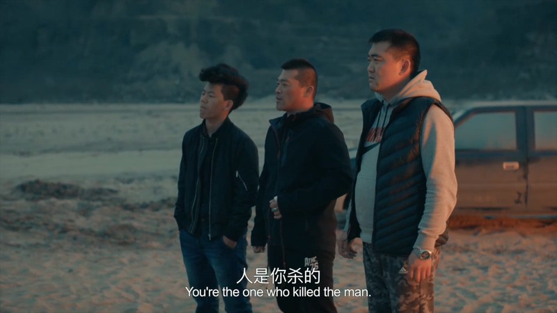 [HD-MP4] 云雾笼罩的山峰 / 路遇不熟 / 罪中罪 / Out of Crimes (2018)截图