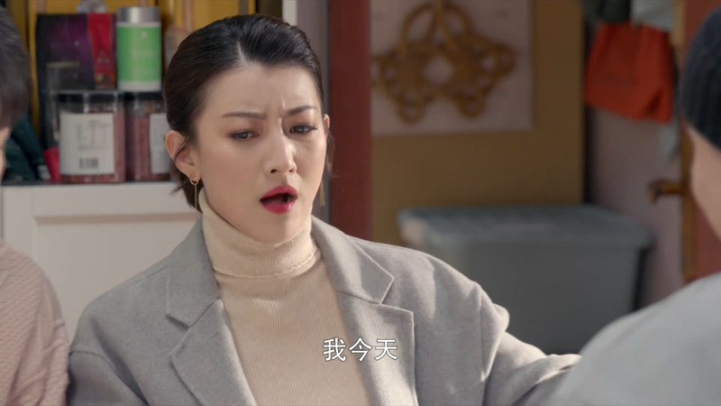 2021国剧《一宅家族》更至16集.HD1080P.国语中字截图