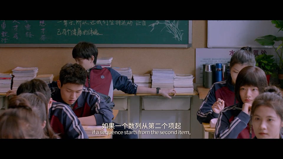2022国产爱情《十年一品温如言》HD1080P.国语中字截图