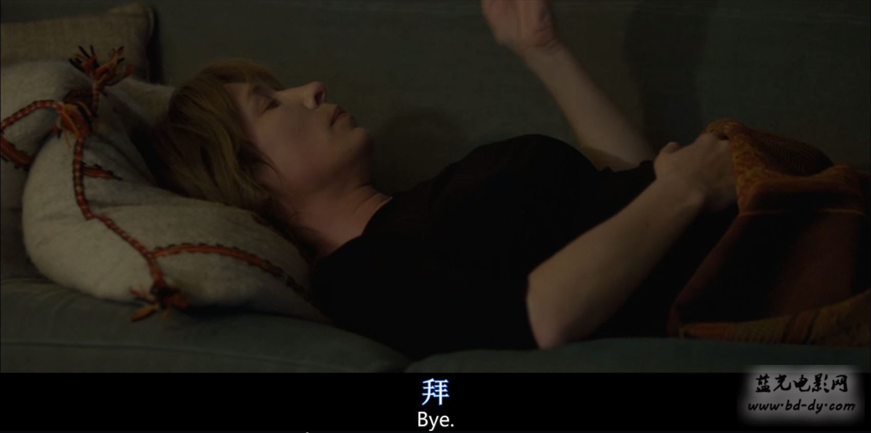 《我的国王》2015法国剧情.BD720P.中英双字截图