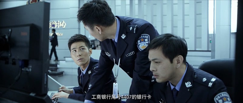 2017剧情犯罪《巨额来电》HD1080P.国语中字截图