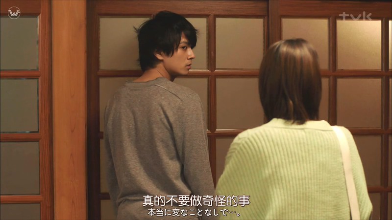 2019日剧《别扭合租房/可以不可以》10集全.HD720P.日语中字截图