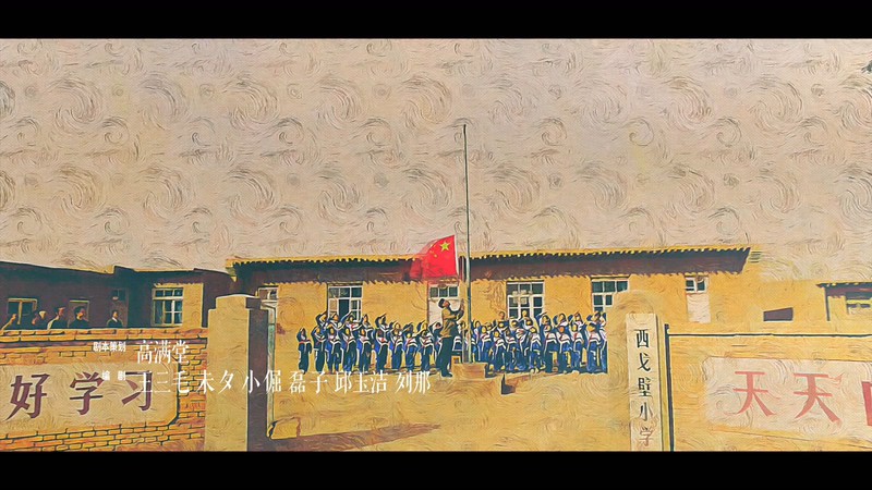 2021国剧《山海情》23集全.HD1080P.国语中字截图