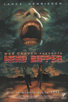 魔鬼特区封面图