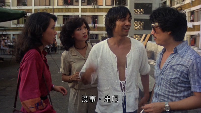 1981香港犯罪《边缘人》BD1080P.国粤双语中字截图;jsessionid=ewMOqwqy84KSzZJzQKmDXaaKKARbgkAem1jkbhFa