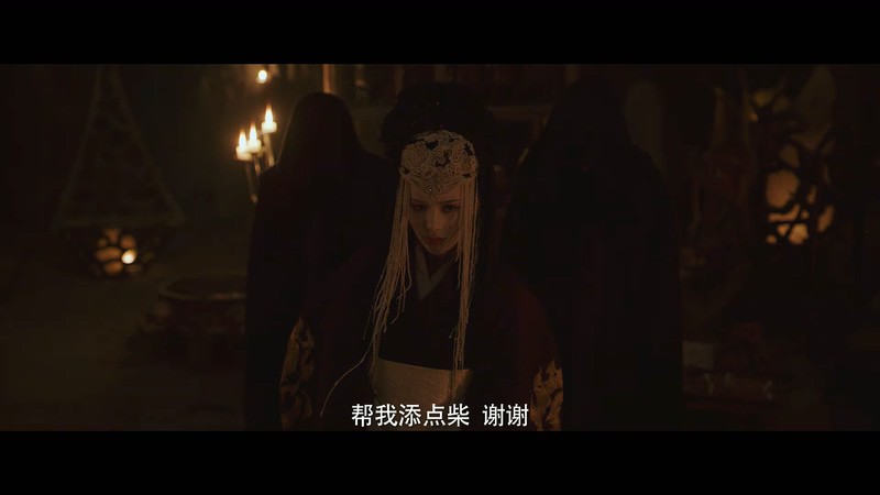 2020古装奇幻《斗破乱世情》HD1080P.国语中字截图;jsessionid=5cC7Aonrx-BeOddOQUJHyFB64oC_bzIUmUC6QsKJ