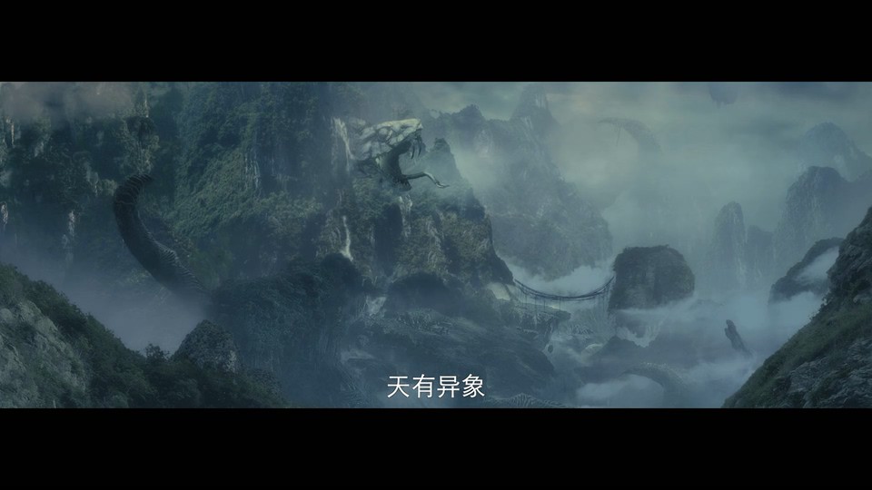 2022奇幻爱情《青蛇：前缘》HD1080P.国语中字截图;jsessionid=UVqjmWSDXuG8nUdDQe4N-sWqRBoS6S2qA9aisHSH