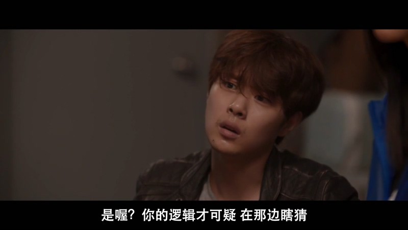 2021科幻喜剧《这有外星人》HD720P&HD1080P.韩语中字截图;jsessionid=QMUsUkrFQlf9AENmaEyBJUsRiyqOVSE1As2qak2U