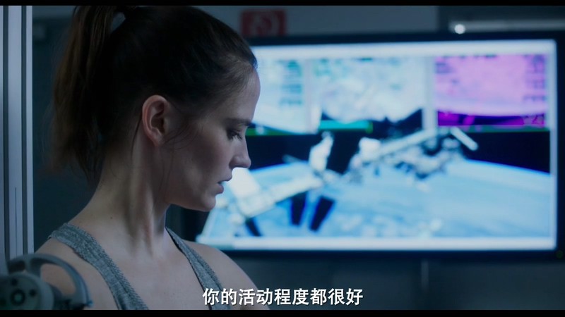 2019法国剧情《比邻星》HD720P&HD1080P.法语中字截图
