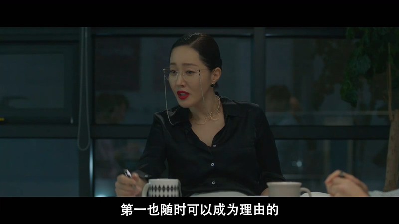 2020韩剧《产后调理院》更至08集.HD1080P.韩语中字截图;jsessionid=Ux2kEHgmCsPKMGdmFzW2xzYYtALqI4LM0xmEFeUA