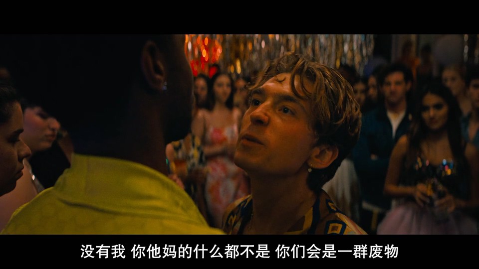 2022美国喜剧《复仇少女组》HD1080P.英语中字截图