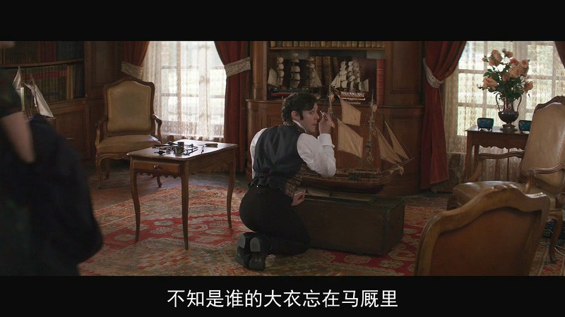 2018历史喜剧《英雄归来》BD720P.法语中字截图