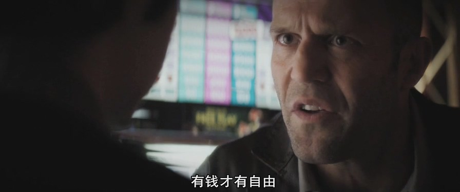 《怒火保镖》2015动作犯罪.HD720P.国语配音中字截图;jsessionid=vXFBseOz5qunx4G9Bw8QbySRwzm7OilSi8ShAN0x