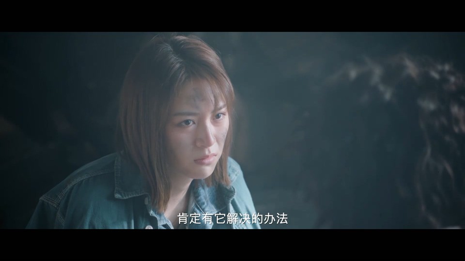 2022国产剧情《金山上的树叶》HD1080P.国语中字截图;jsessionid=a_73SlcUpjedGGx-7bPfDjoboJpOpkRYTLR3yknn