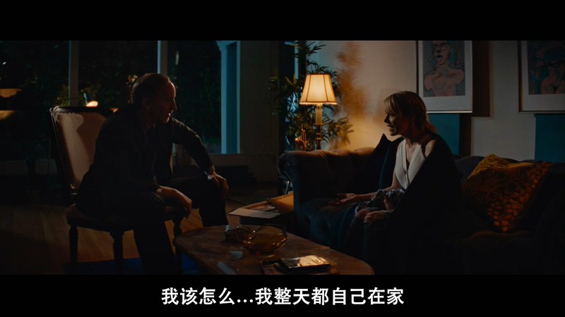 2020奇幻惊悚《祝你好运》HD720P&HD1080P.英语中字截图;jsessionid=TjBVquGnh2KkZw-Wyly9GrY0iuO7xscTxybqwnOs