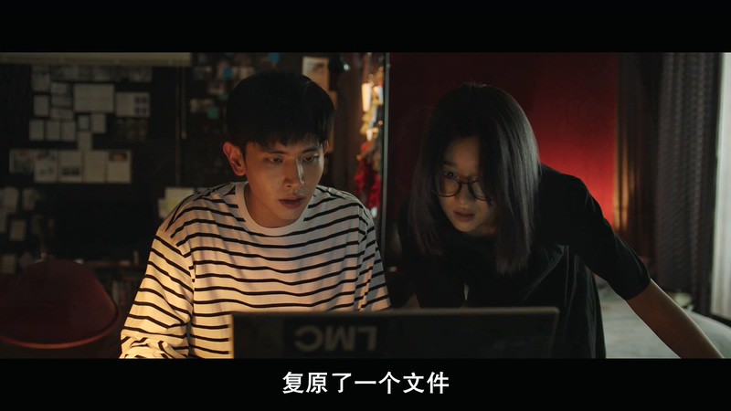 2019恐怖悬疑《暗战》HD720P&HD1080P.韩语中字截图;jsessionid=yJpLBzuZ8UBNh-RzU5LAw7COJt23GWUDXmqg6NpG