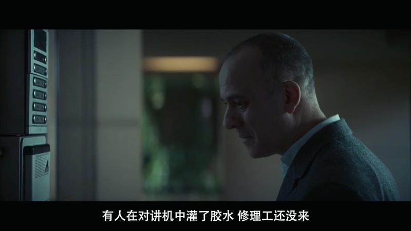 2020西班牙惊悚《家怨》HD720P&HD1080P.西班牙语中字截图