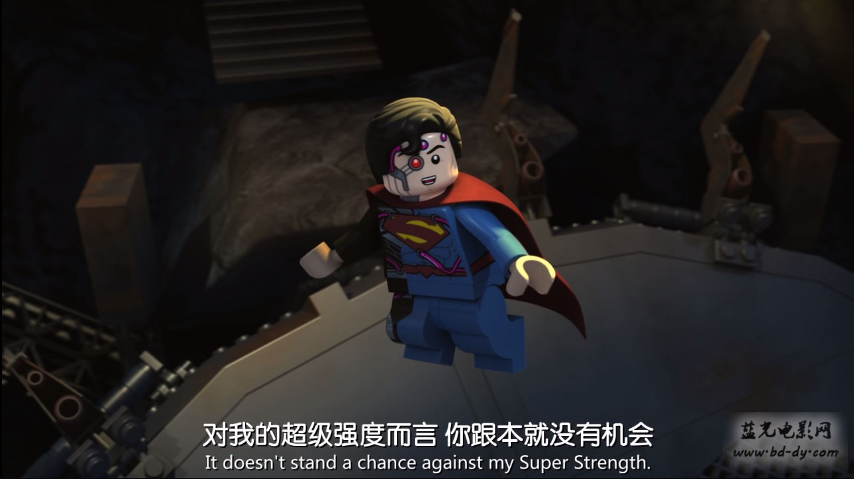 乐高超级英雄：正义联盟之宇宙冲击剧照