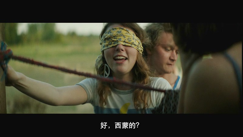 2018荷兰剧情《放荡青春》BD720P&BD1080P.荷兰语中字截图