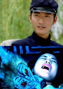 狼牙魔咒封面图