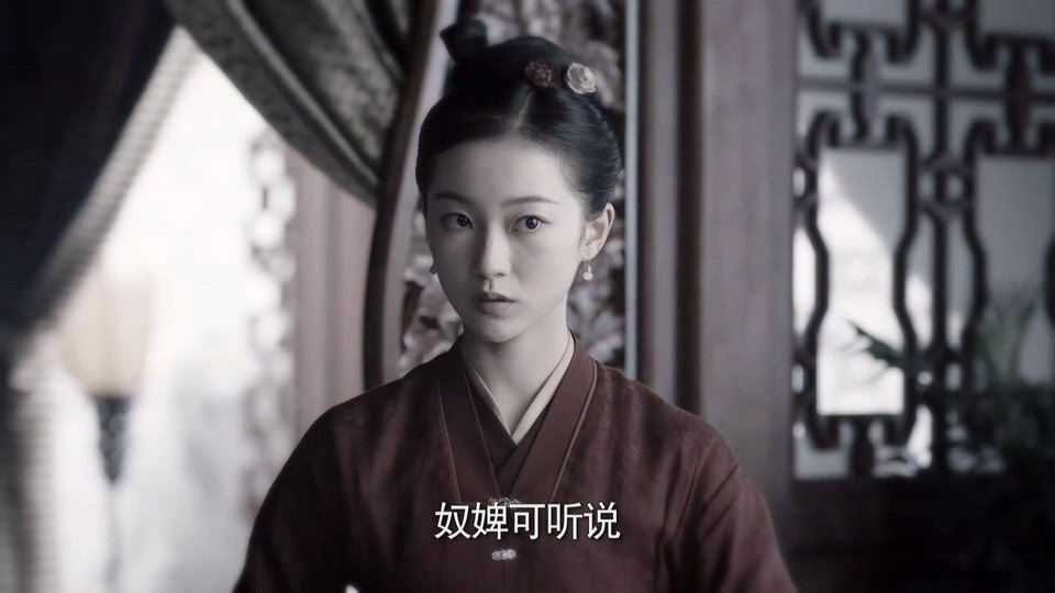 2023国剧《岁岁青莲》36集全.HD1080P.国语中字截图;jsessionid=7_ywg5T7xIgfXSZdUZwgm6MTimb_1Ua2qIyEKTjT