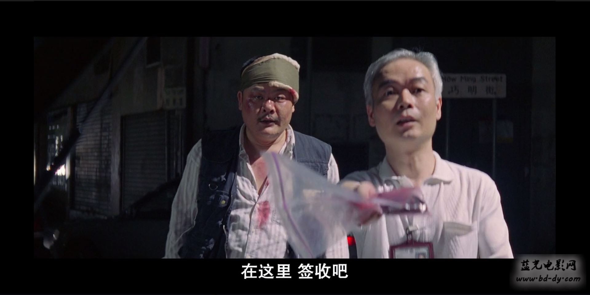 《机动部队PTU》2003香港动作犯罪.BD720P.国粤双语.高清中字截图