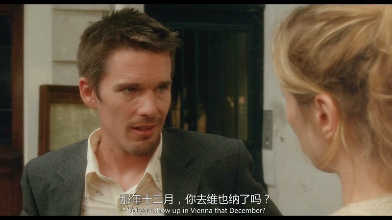 日落之前/爱在日落黄昏时剧照
