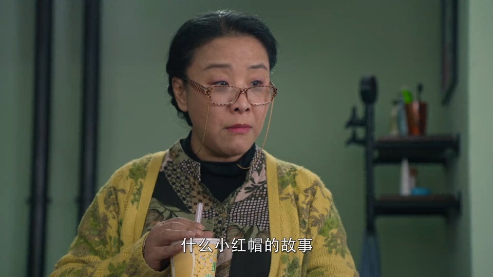 2022国剧《异物志》36集全.HD1080P.国语中字截图