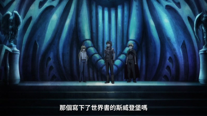 2021日漫《魔术士欧菲流浪之旅 基姆拉克篇》更至09集.HD1080P.日语中字截图