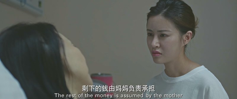 2018爱情喜剧《闺蜜的战争》HD1080P.国语中字截图;jsessionid=tOiUhMaAz_Cuq4QRMsiRRL2QpeyHt1pOFnevt5V1