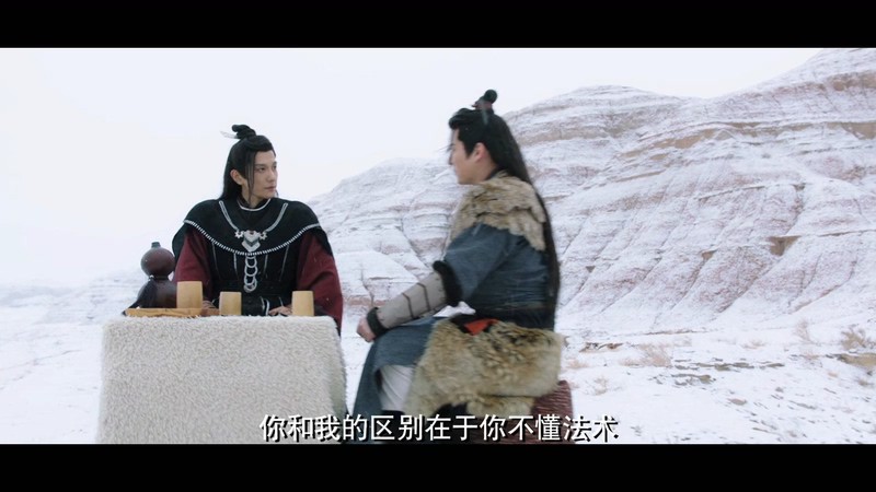 2021古装奇幻《诡婳狐》HD1080P.国语中字截图;jsessionid=KbO8Ck6Pe-d3Wacublrss96qIDTj18PAc6t94TZt