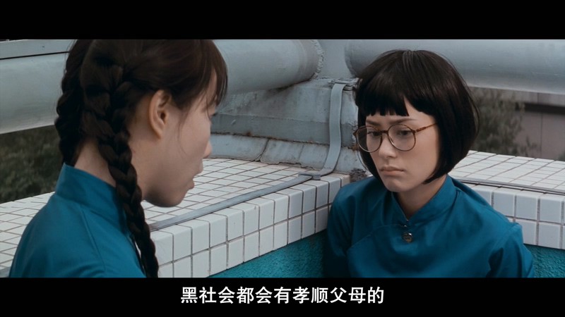 2007高分喜剧《破事儿》BD720P.国粤双语中字截图