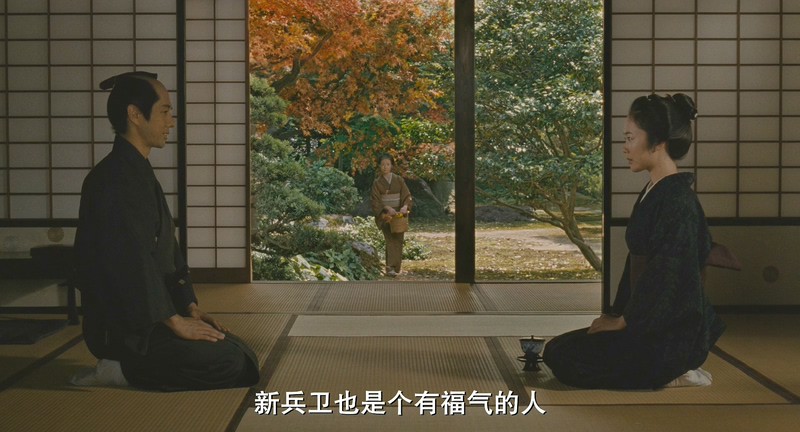 [BD-MP4] 山茶花飘零 / 飘落的山茶花 / 椿花散落 / 散り椿 (2018)截图