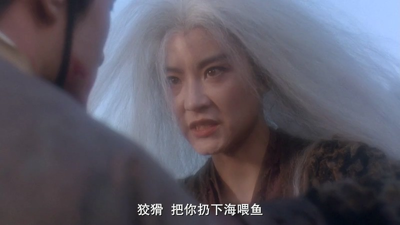 1993武侠古装《笑傲江湖3：东方不败之风云再起》BD720P.国粤双语中字截图;jsessionid=uG-C4h20YC9YtFyq_WNZ8eyQ7w0ze2R1ObksKEbd