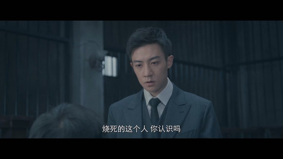 2023国剧《拆·案3：黎明将至》更至23集.HD1080P.国语中字截图