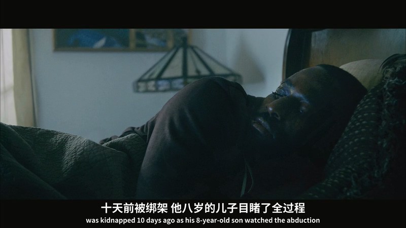 2018剧情短片《肤色》HD1080P.英语中英双字截图