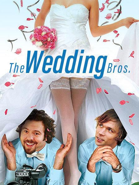 婚礼兄弟封面图