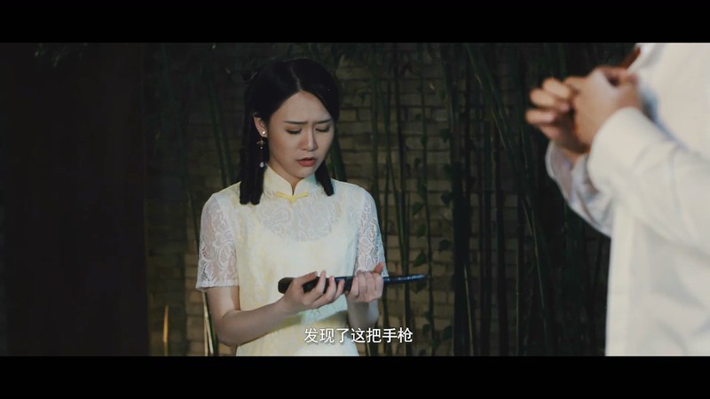 2019悬疑惊悚《画皮青衣》HD1080P.国语中字截图;jsessionid=RVX_eV_lsEHKOEoqbidnTI8nkgTzWSNwyaPtNxoq