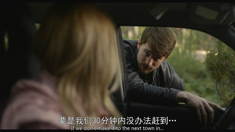 2017美国恐怖《灵殇》BD720P.英语中英双字截图