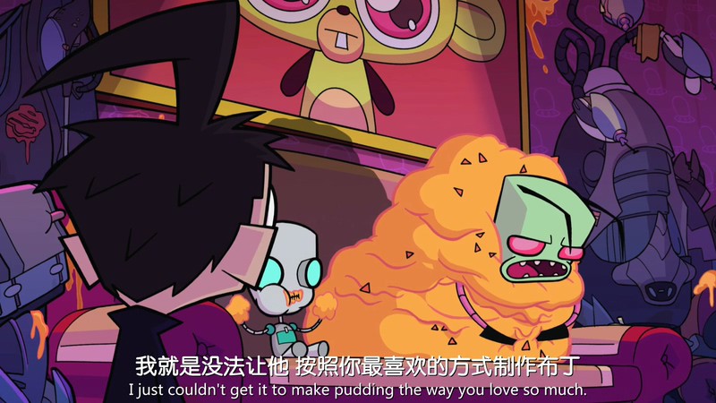 2019美国动画《外星入侵者ZIM：魔幻入口》HD720P&HD1080P.英语中英双字截图
